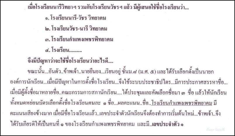 new2011 (7)